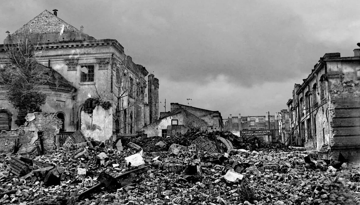 арзивное  фото , Воронеж 1943 год, взято из открытых источников в интернете