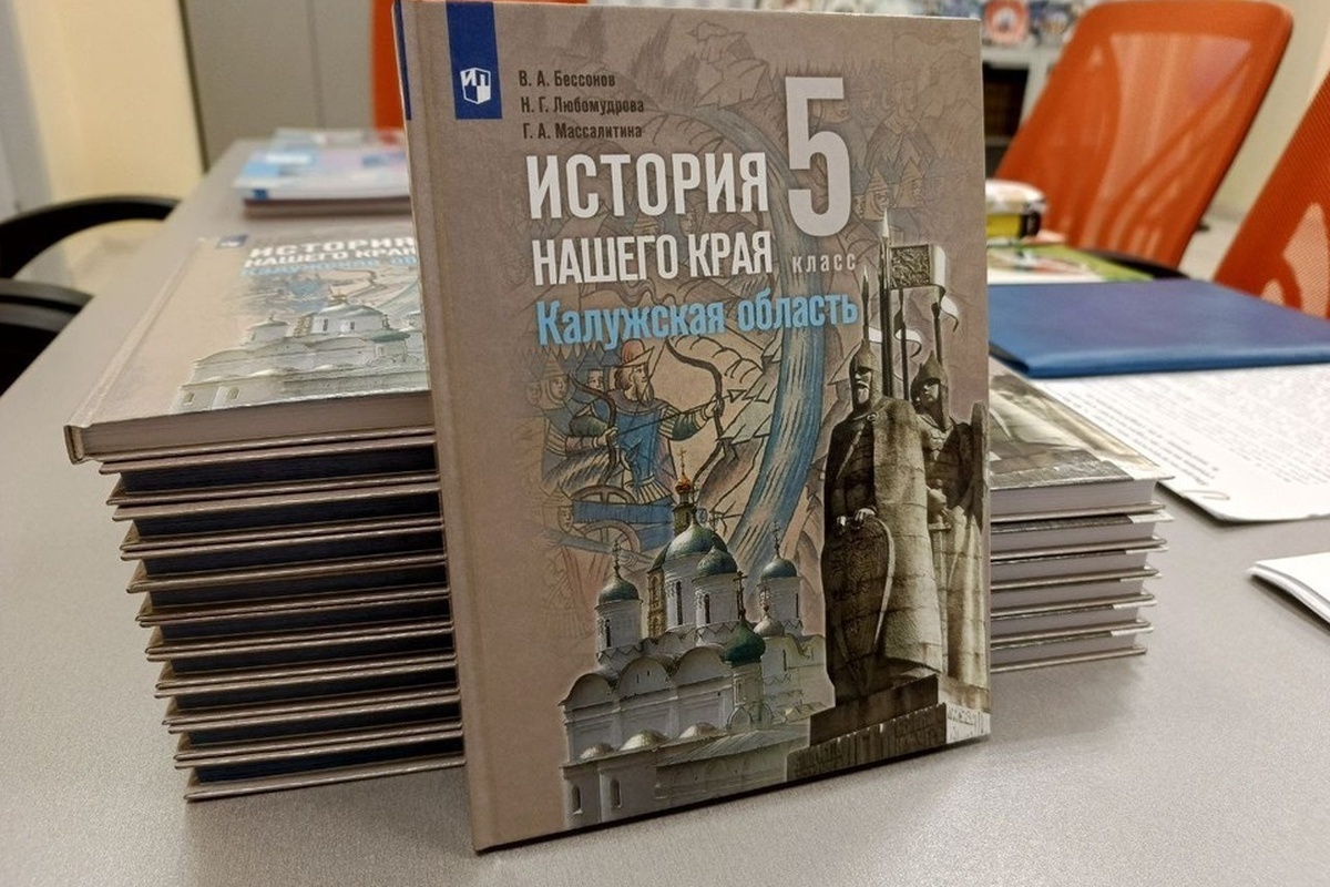    Фото: Tg-канал Александра Аникеева