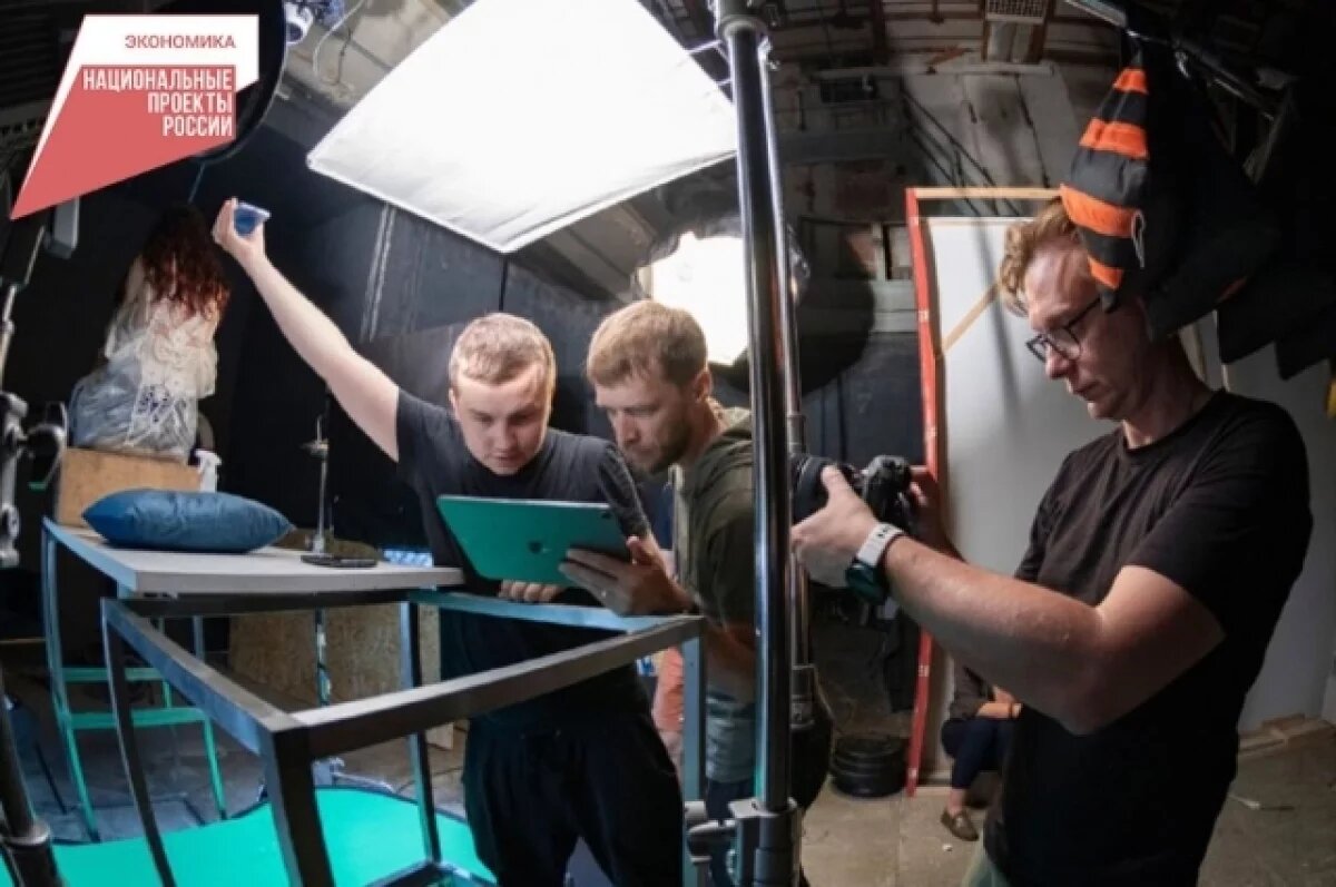    В Хабаровске нацпроект помог кинематографистам получить 3 млн рублей