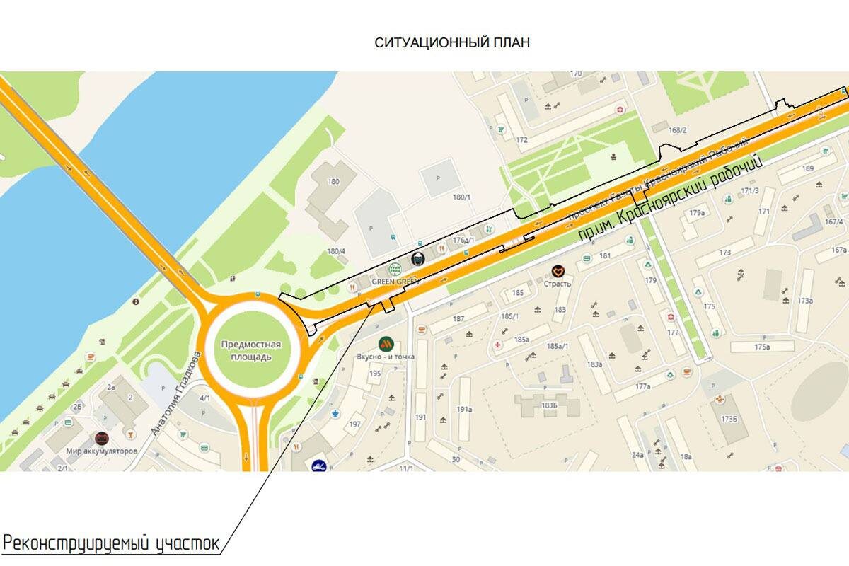     Часть Красраба реконструируют к 400-летию Красноярска