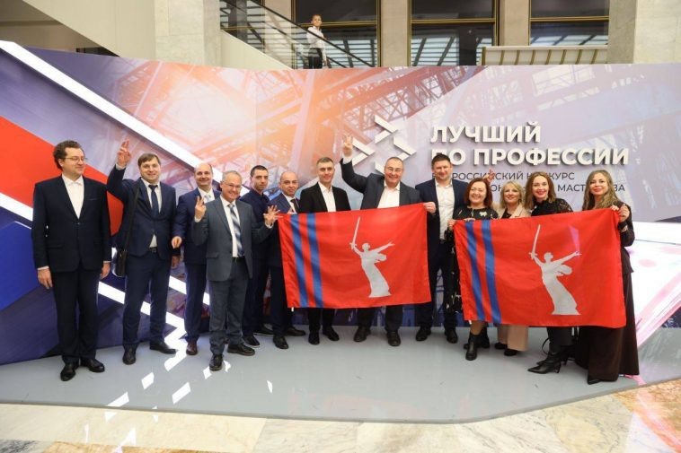 Фото: администрация Волгоградской области