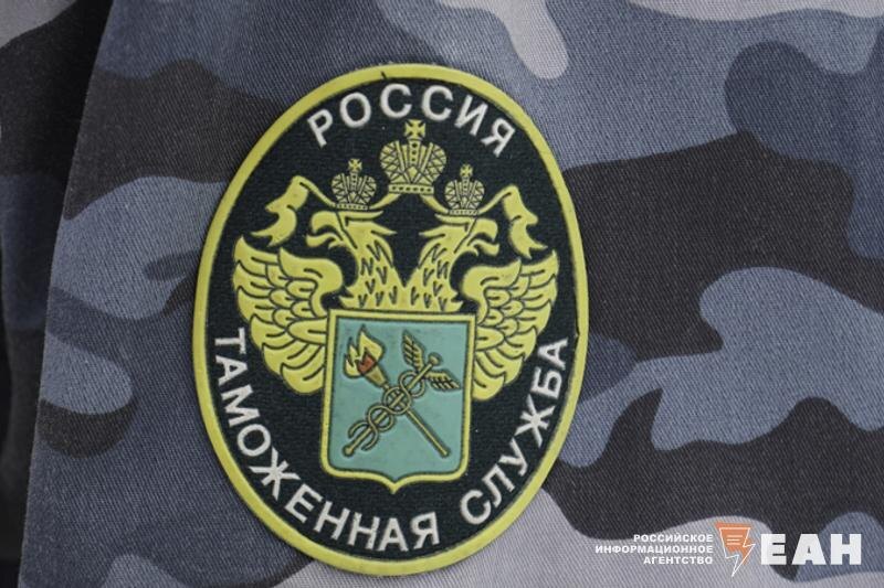    ЕАН / Шеврон таможенной службы