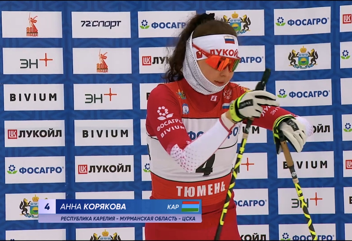 Анна Корякова - новая звёздочка 👌