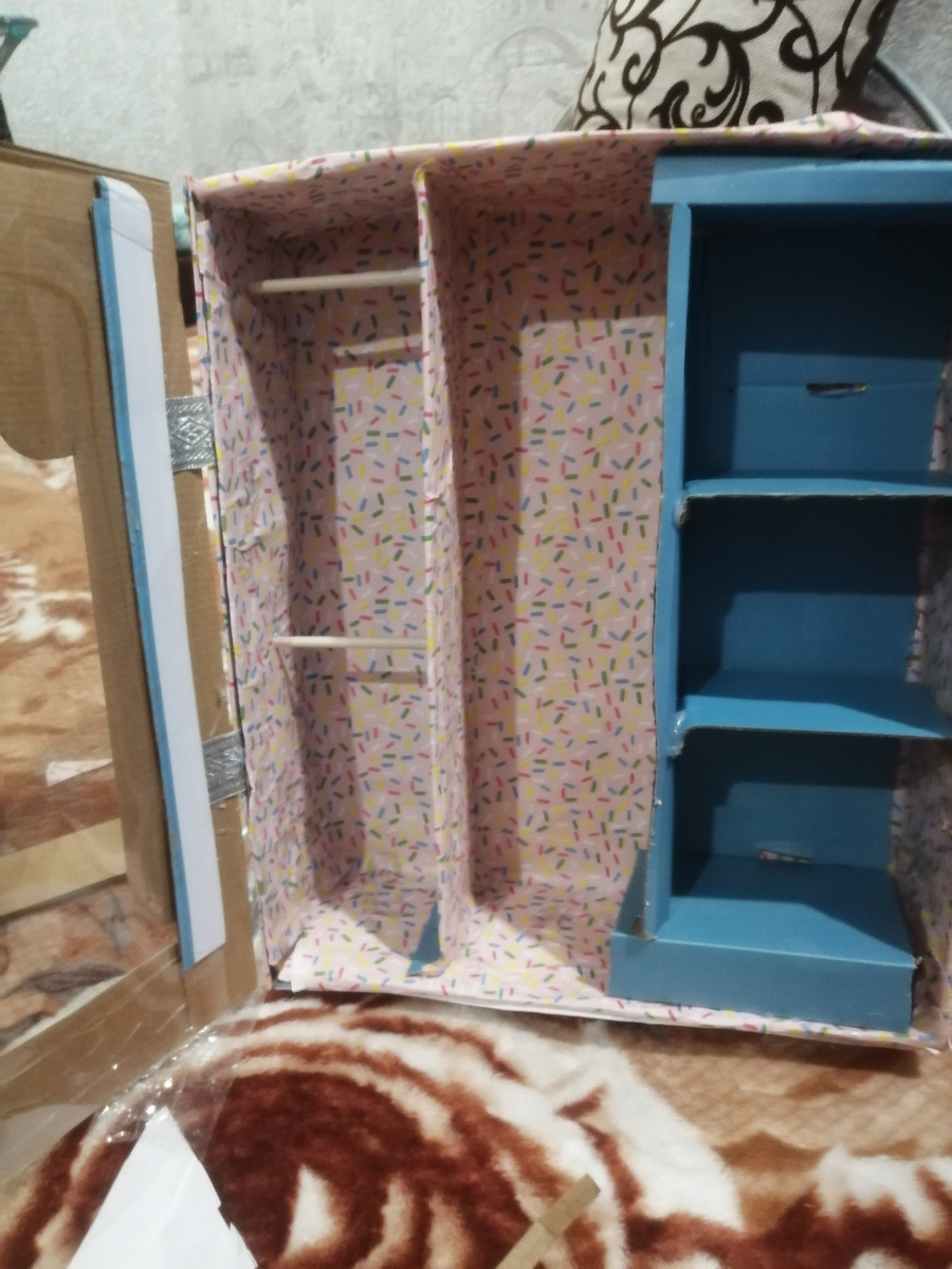 Тут уже полки