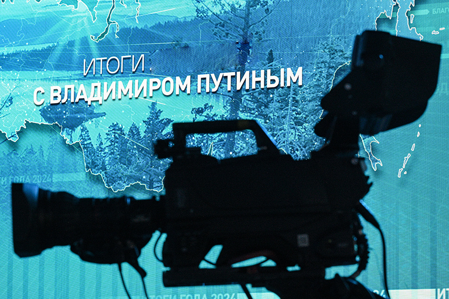    © Рамиль Ситдиков/РИА Новости