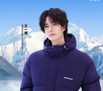 фотография из открытого источника