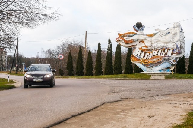   Фото из архива Калининград.Ru