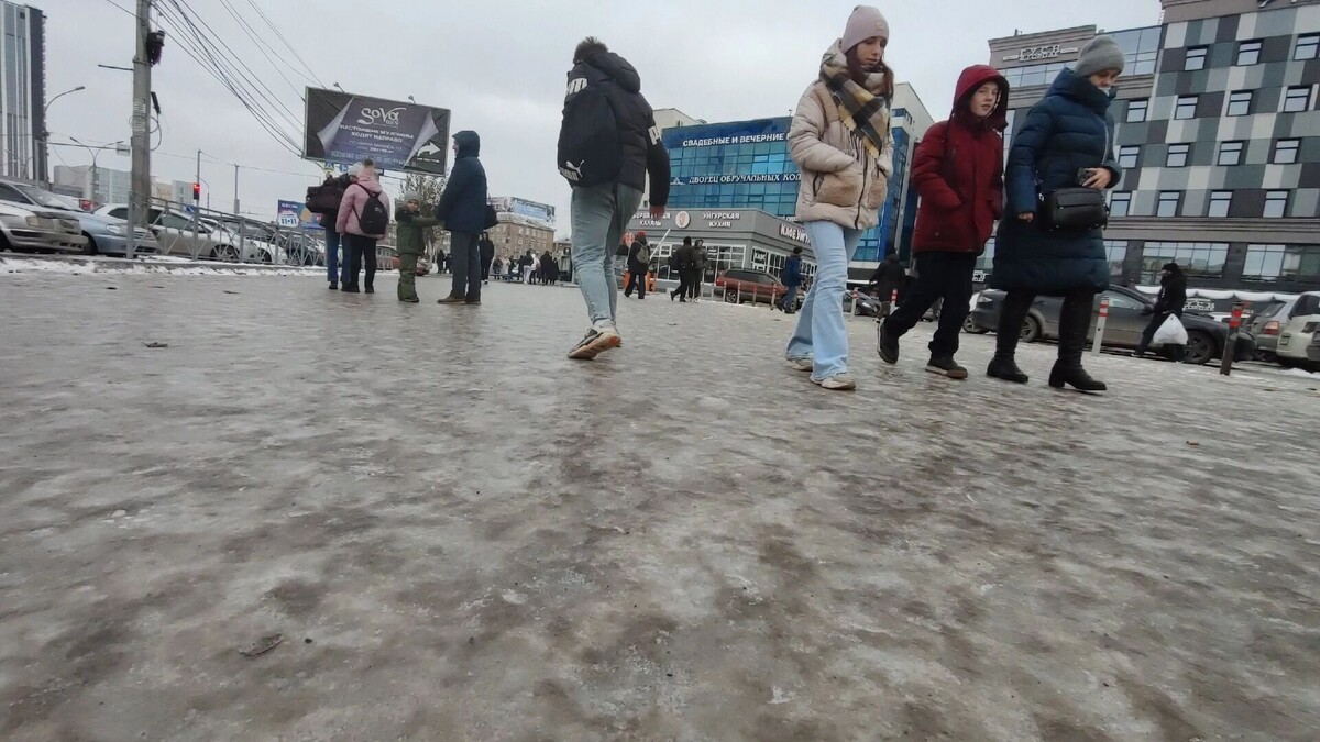     Источник: atas.info