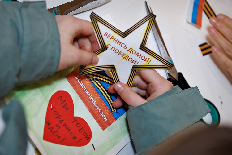    Фото: префектура ЗАО