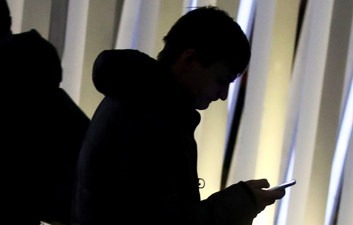 Валерий Шарифулин/ТАСС