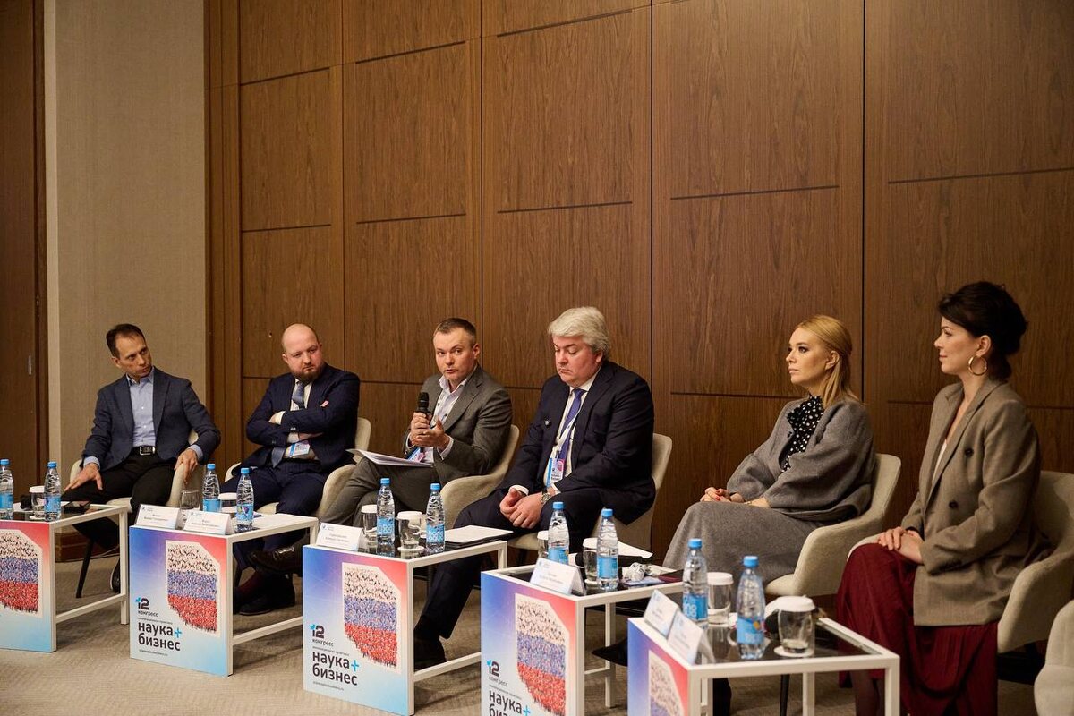 Наталья Локтева на Конгрессе «Инновационная практика: наука + бизнес»