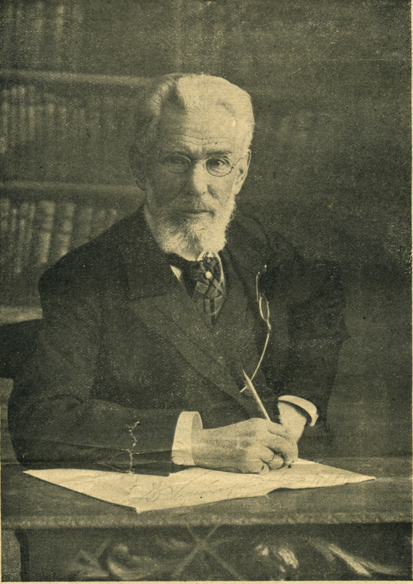 Дмитрий Кайгородов. Фото: Научный архив РГО