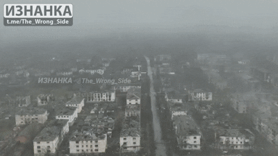    ФАБ-1500 по расположению ВСУ в Мирнограде. Видео: "Изнанка"