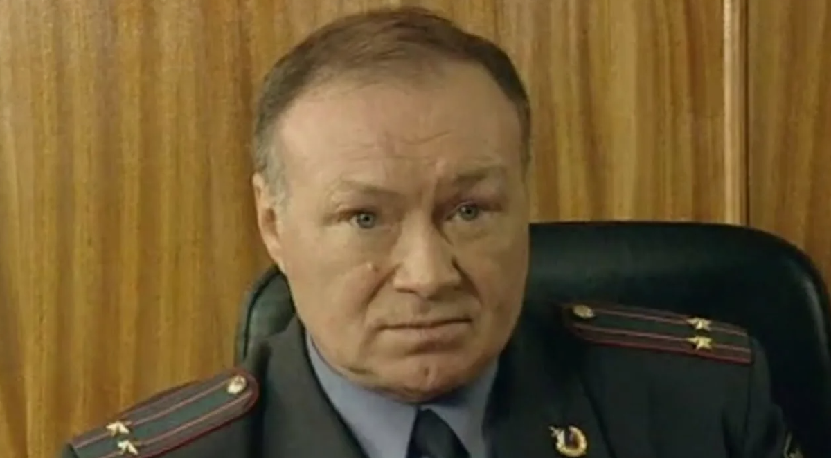 Подполковник Петренко (Мухомор). Яндекс картинки.