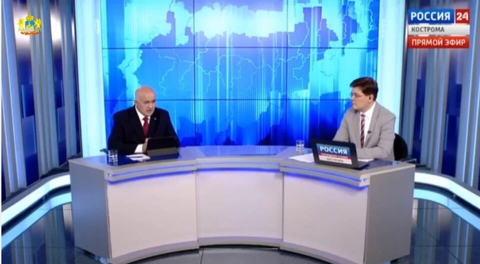    Фото: Администрация г. Кострома