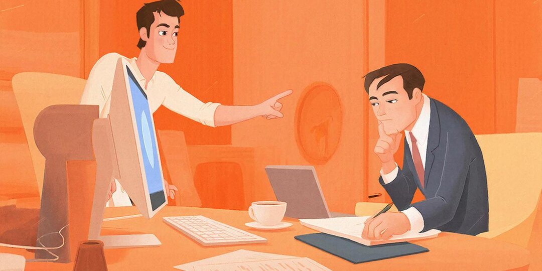 Мы это уже согласовали