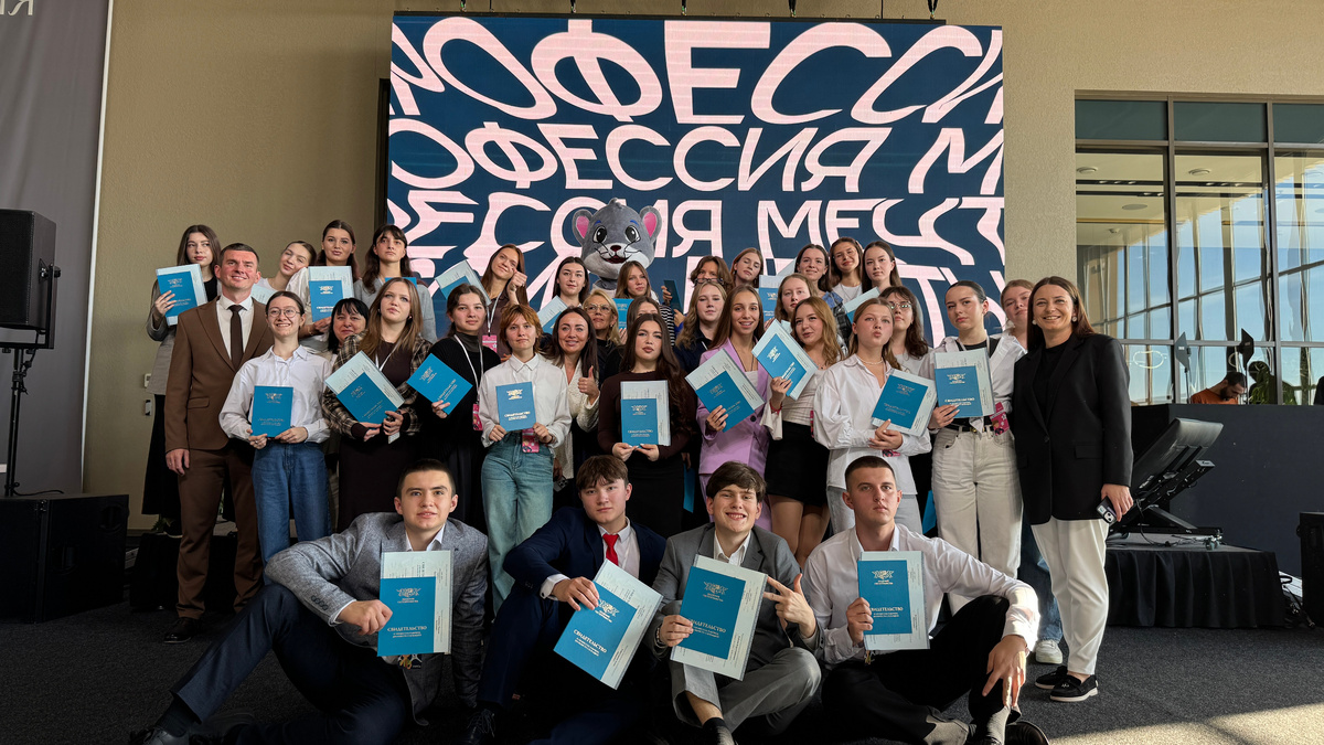 Участники проекта «Профессия мечты» // Фото предоставлено курортом «Мрия»