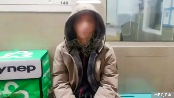     Фото: МВД РФ   
 Текст: Мария Иванова