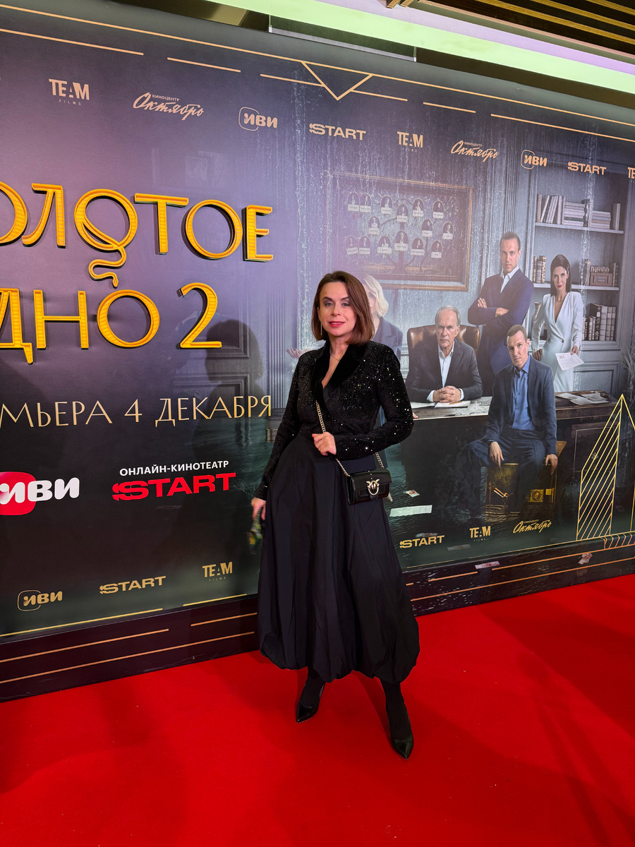 Екатерина Васькова - автор и ведущая проекта "Про личное и публичное"