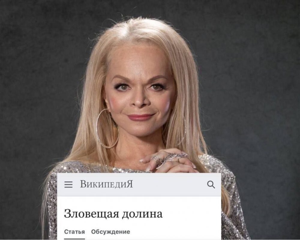   Фото: соцсети