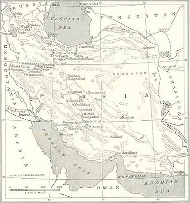 Персия накануне государственного переворота Реза-шаха Пехлеви