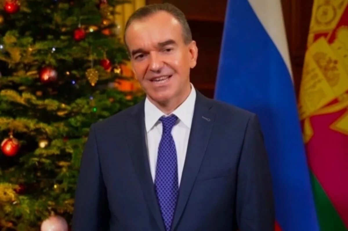    Губернатор Кубани принял участие в благотворительной акции «Доброелка»