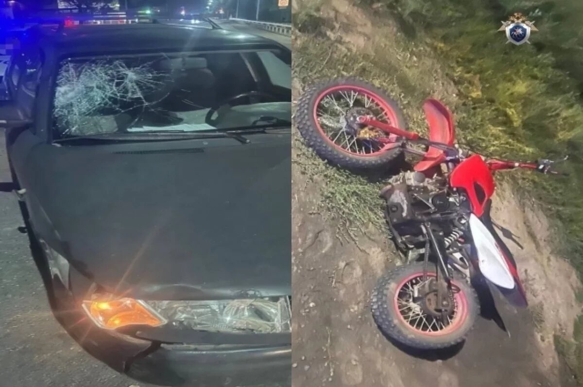    Астраханку подозревают в вовлечении малолетнего сына в опасные действия