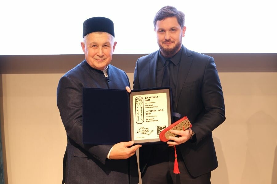 
Фото: © Рамиль Гали / «Татар-информ»