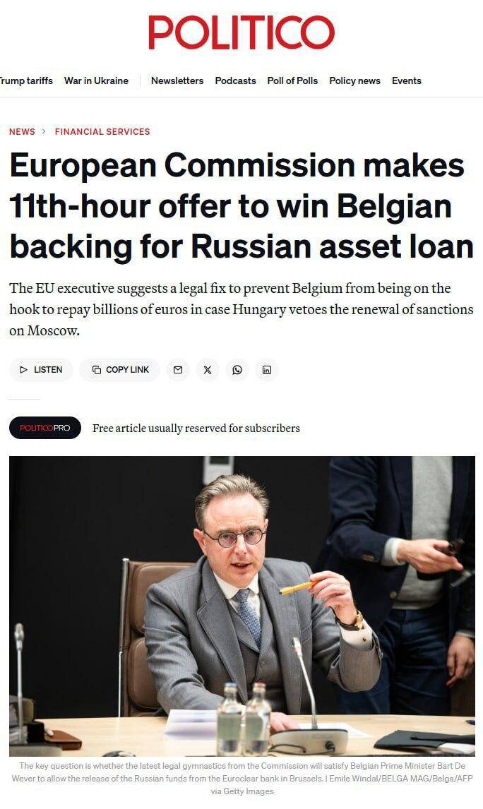 140 миллиардов ваших? Почему Бельгия сказала «нет» Евросоюзу.