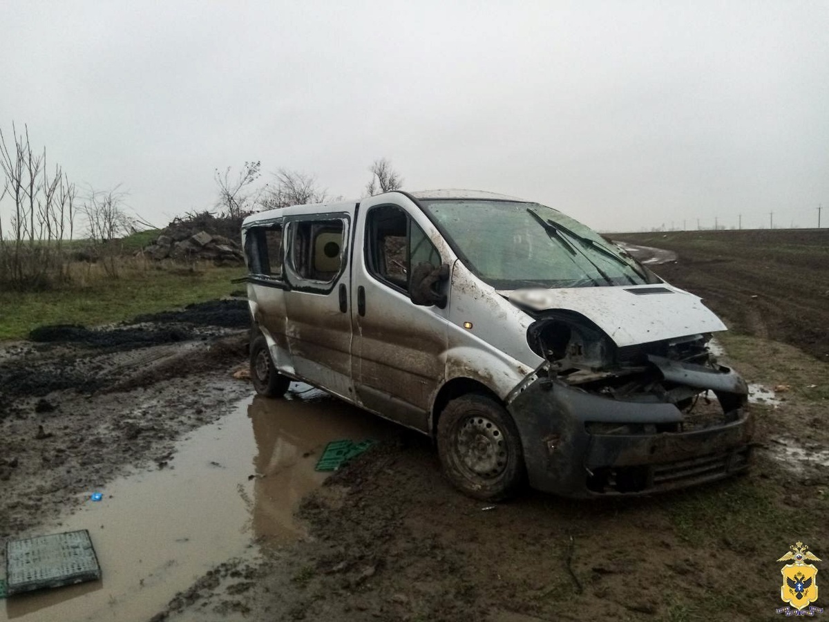    Фото: ГУ МВД России по Херсонской области