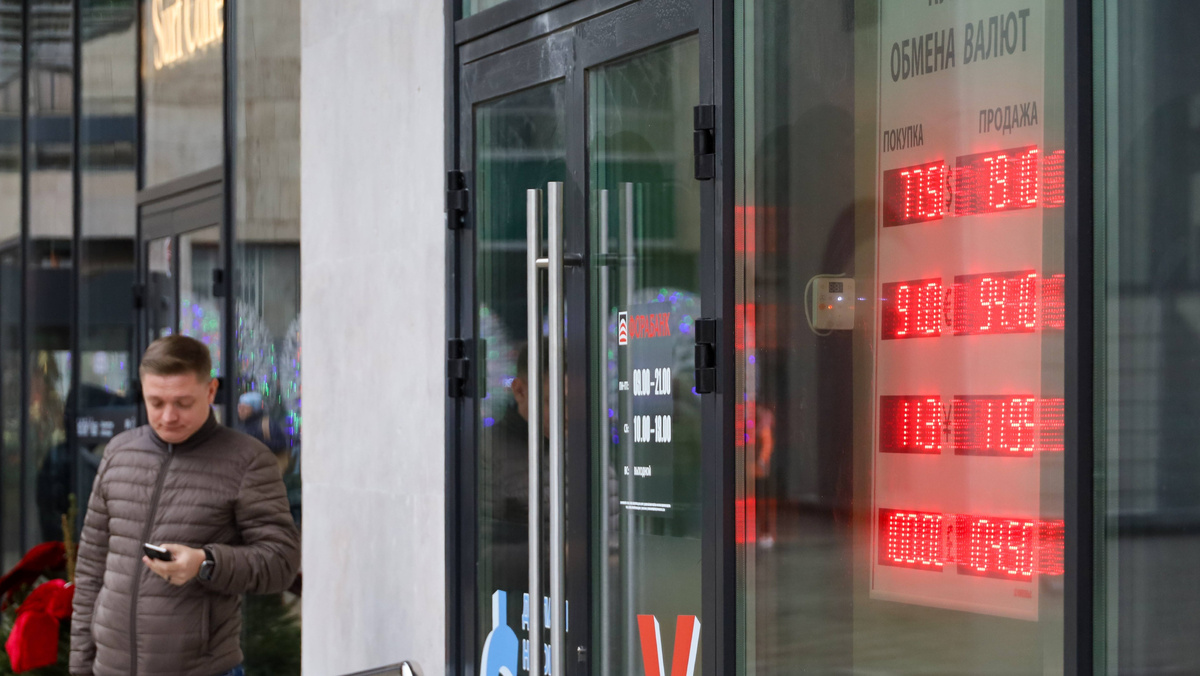     Олег Елков/ТАСС