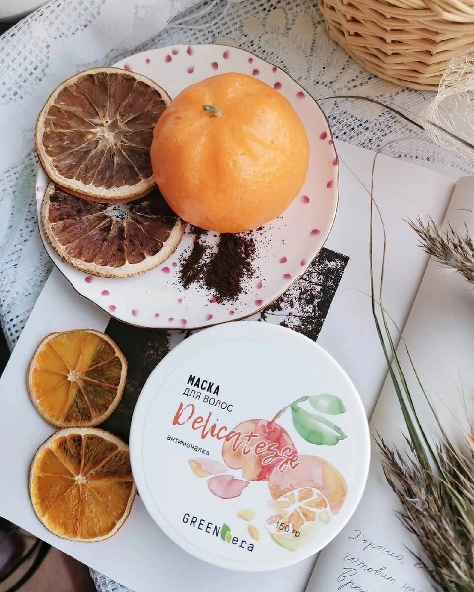 Маска для волос от бренда "Green Era" 