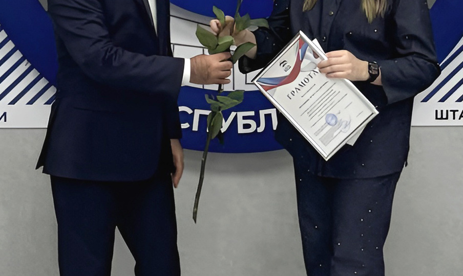 Спасибо, что ты всегда рядом