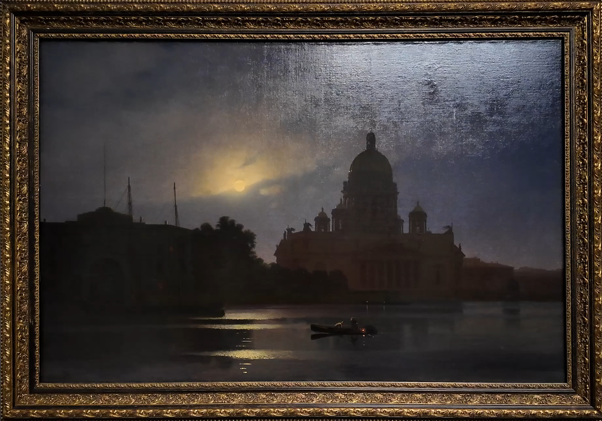«Исаакиевский собор при луне», 1869г А.Куинджи
