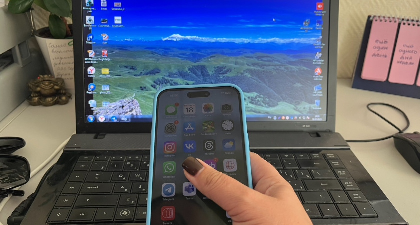    Фото: ПроГород