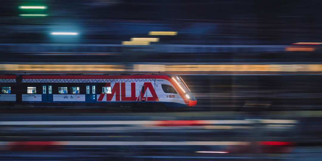 Поезда МЦД в движении