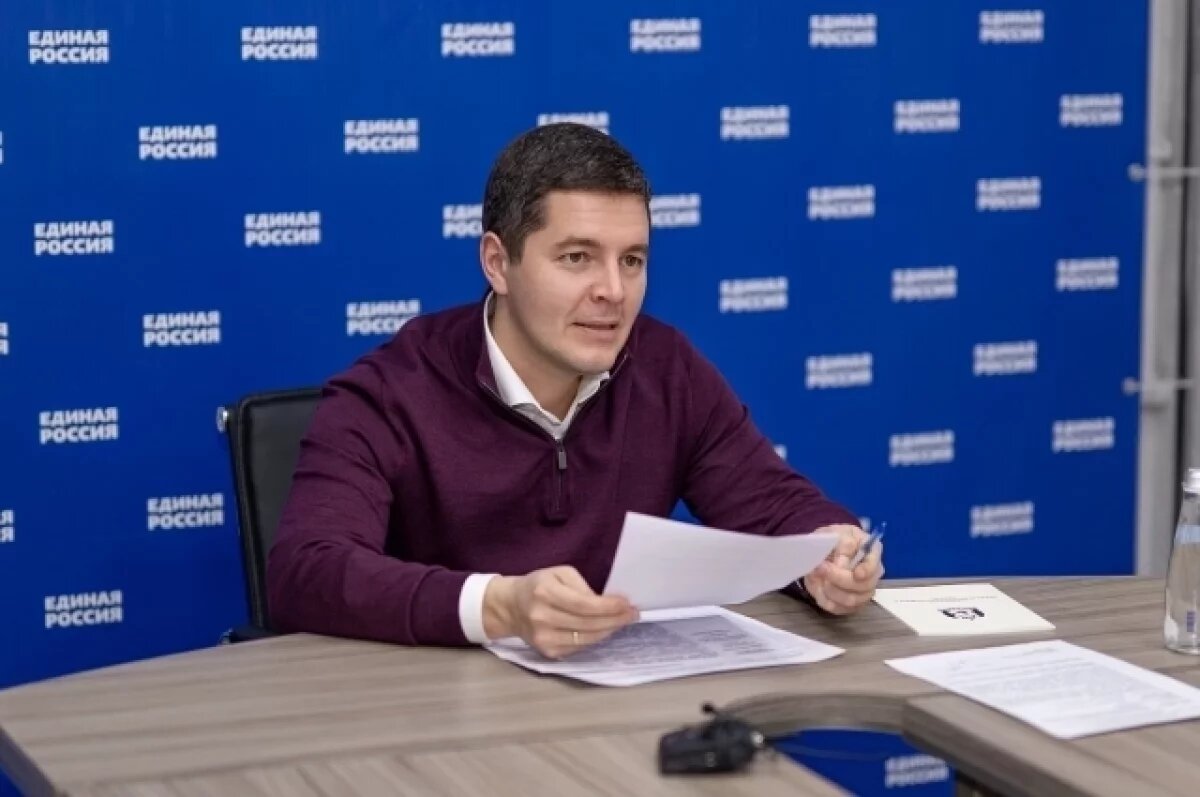    Губернатор Ямала ответит на более чем 300 вопросов северян