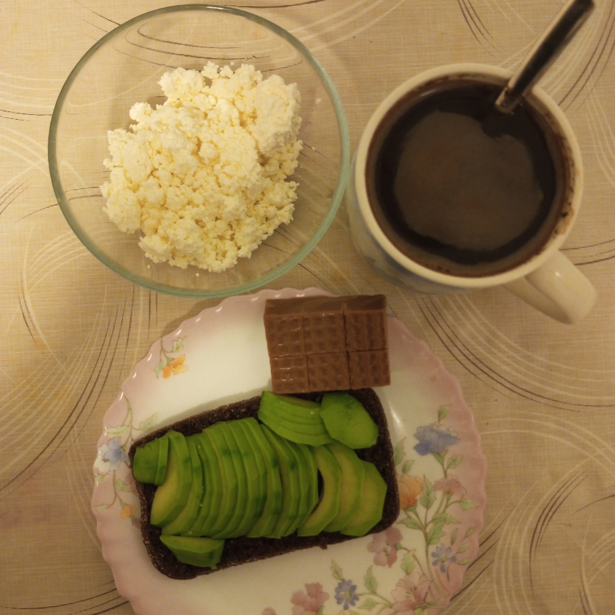 Завтрак, его уже показывала