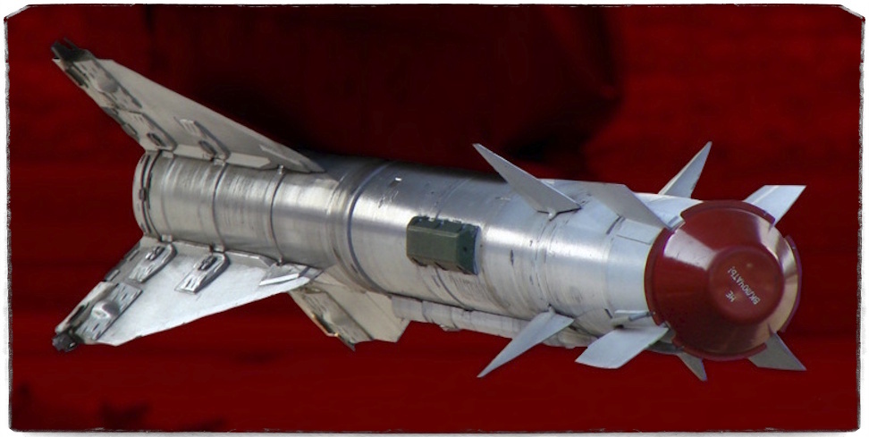 Источник: topwar.ru. Ракета Р-60М.