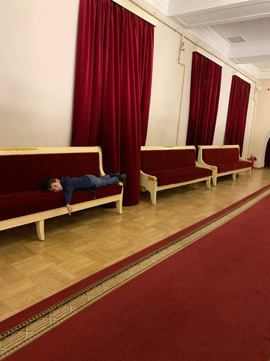 Филармония 