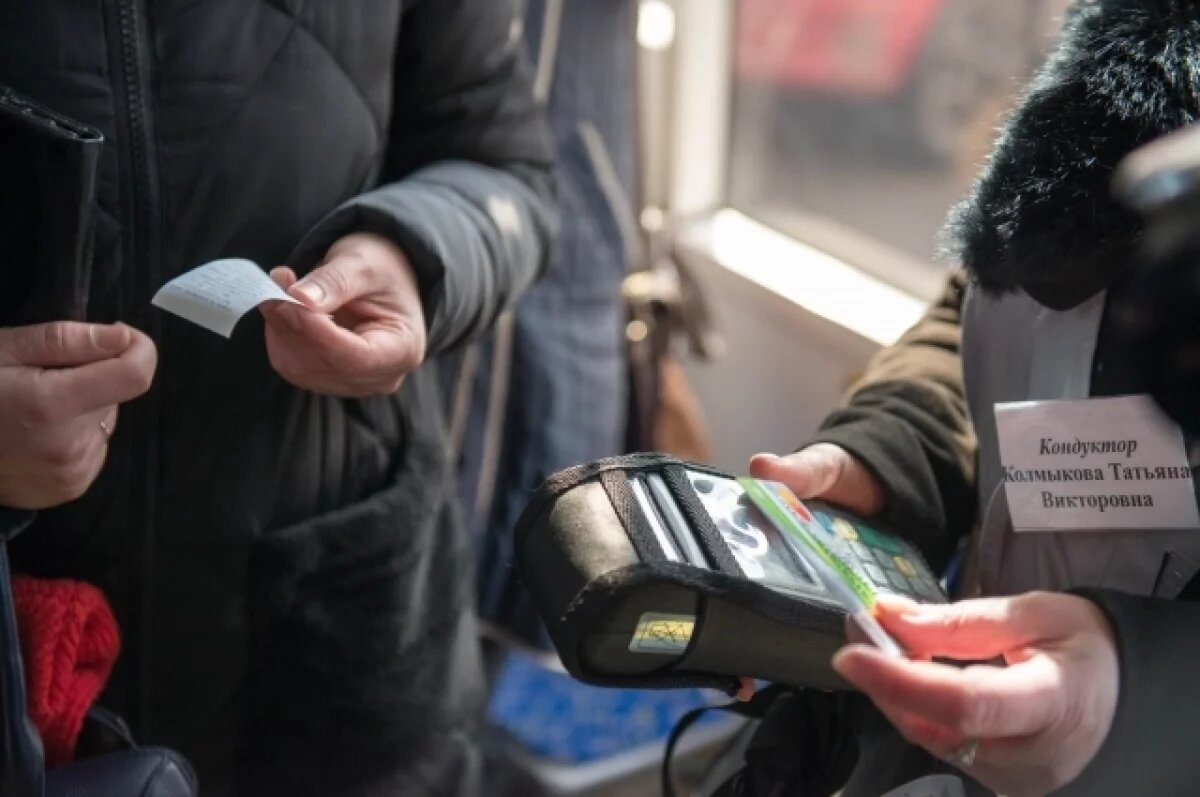    В мэрии омичам объяснили необходимость повышения платы за проезд