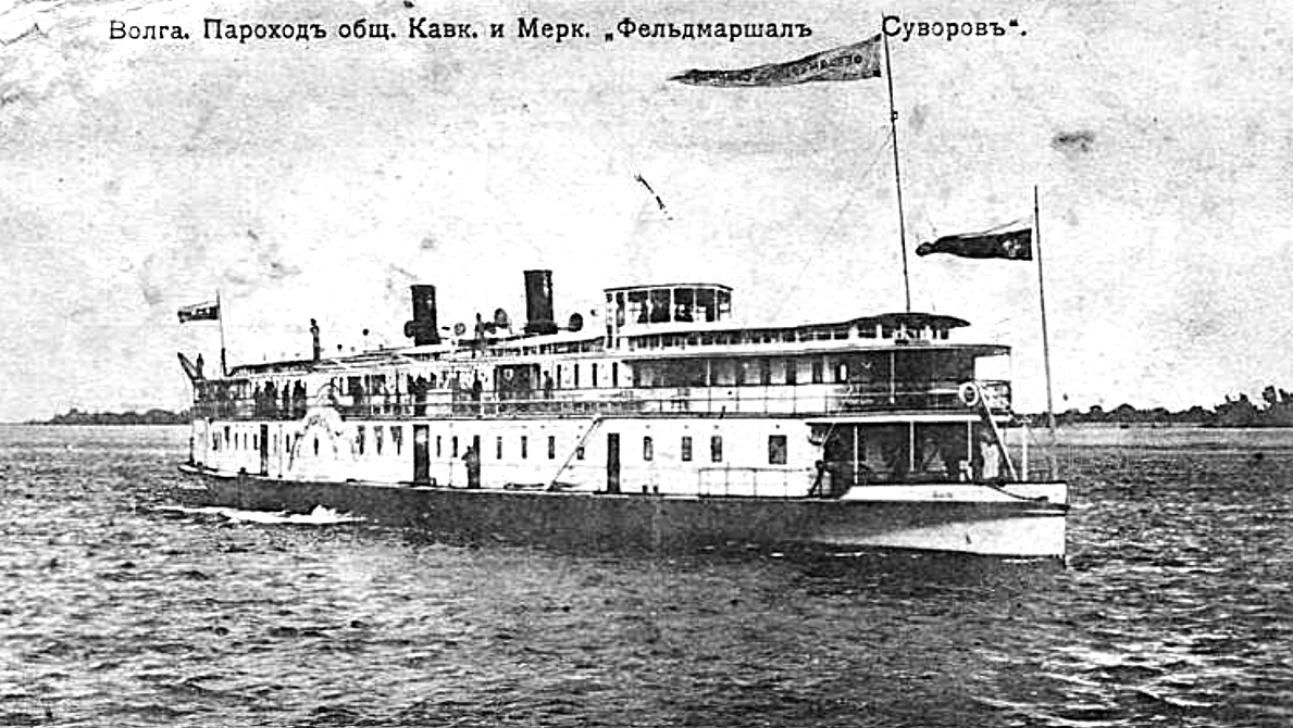 Пароход «Фельдмаршал Суворов». Фото — Библиотека корабельного инженера Е.Л. Смирнова.