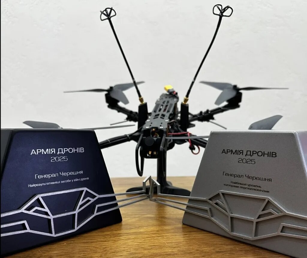 Награды Генерала Черешни. Фото из соцсетей компании