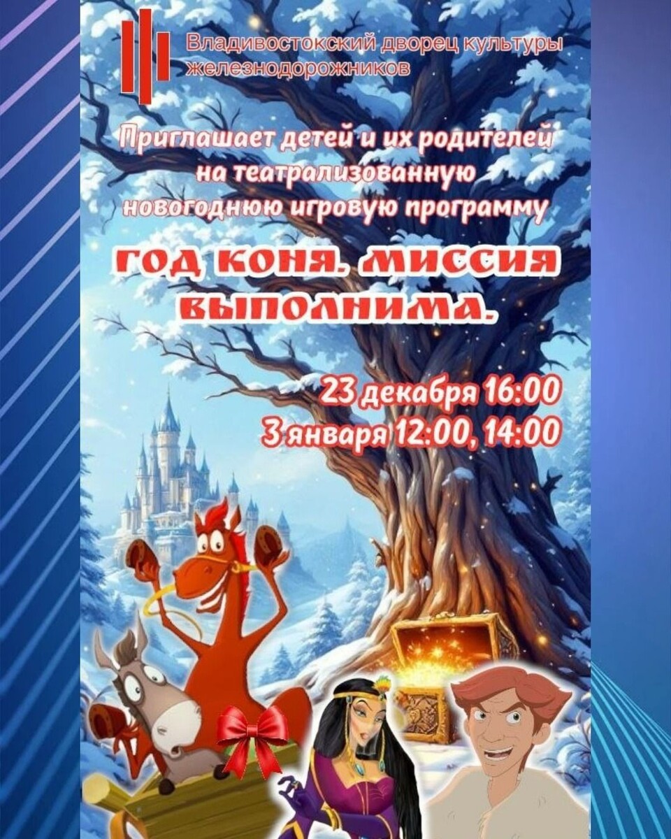     Источник: https://vk.com/photo-223061833_457242642