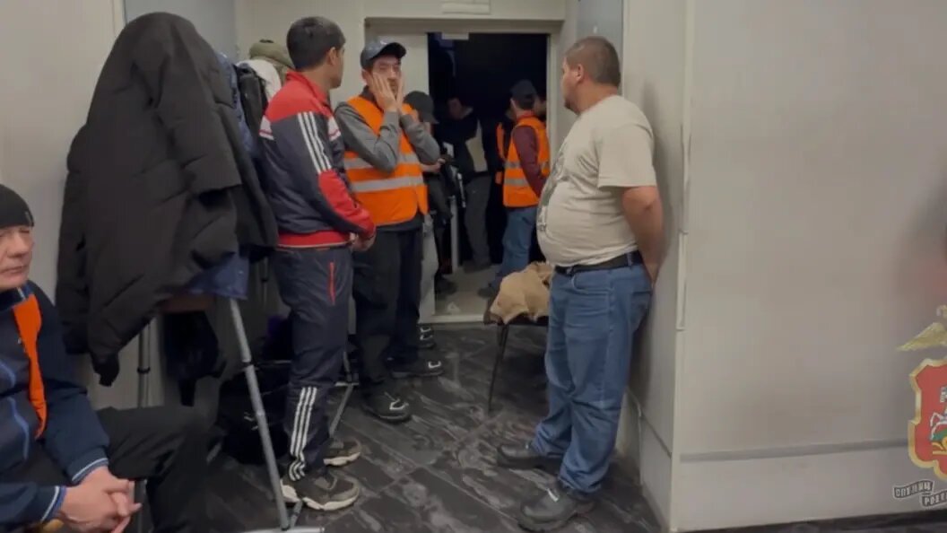    Фото: ГУ МВД МО.