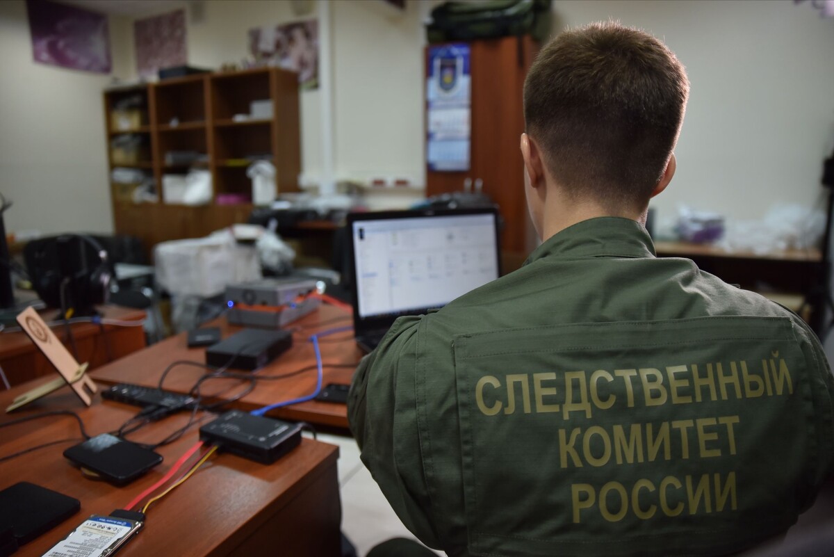    Фото: Следственный комитет, отношения к публикации не имеет