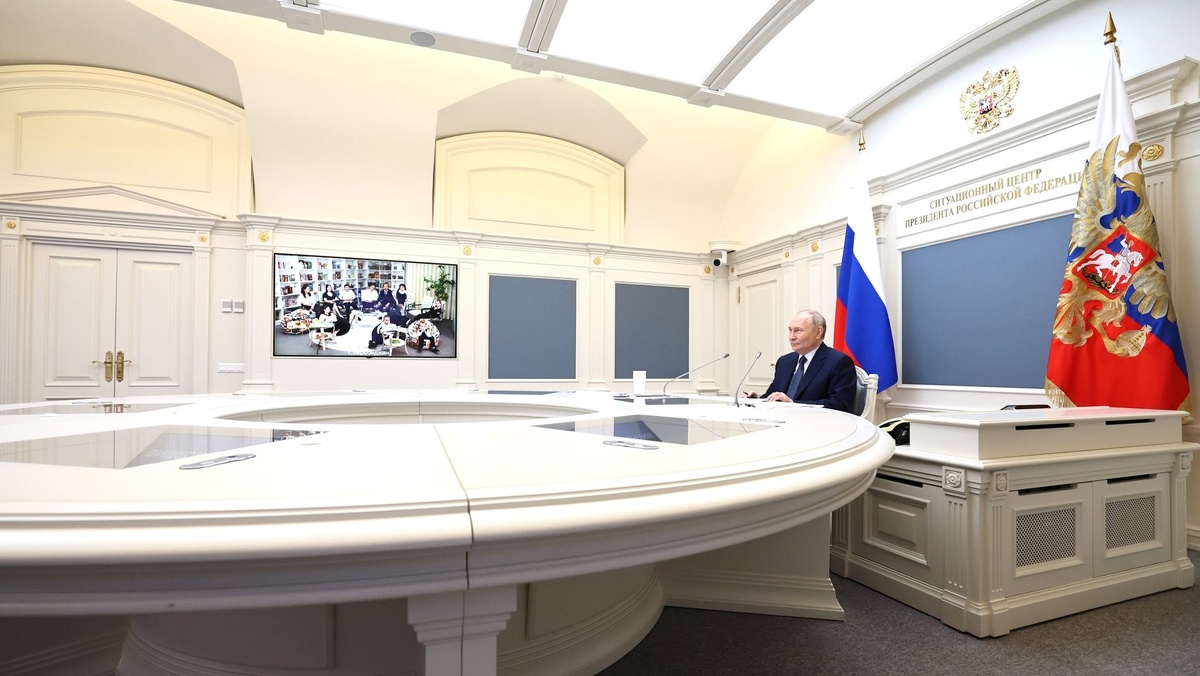    Президент России наградил югорские семьи орденами «Родительская слава»