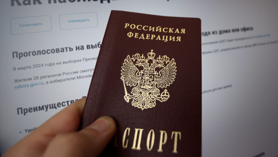    Фото: KazanFirst