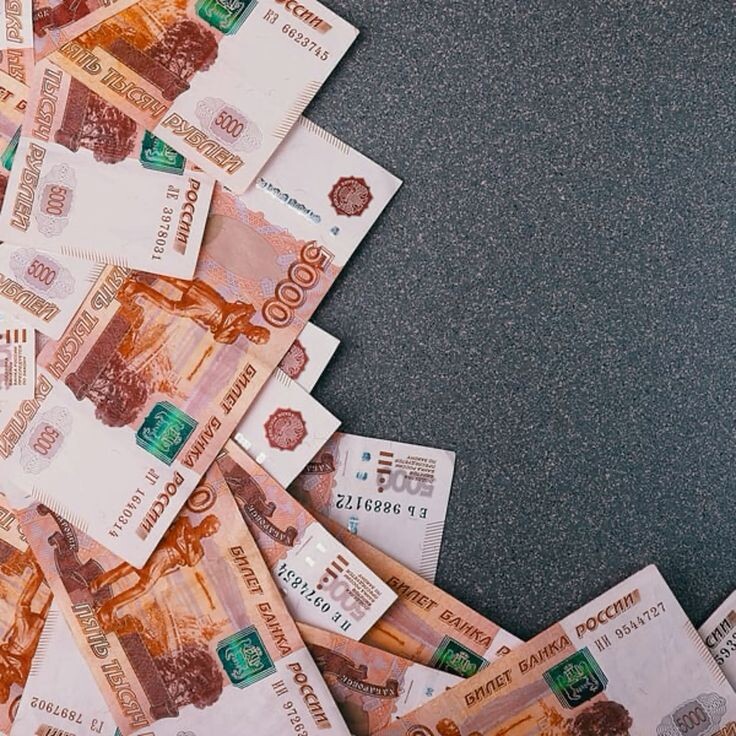 вы храните на вкладе или в наличке?