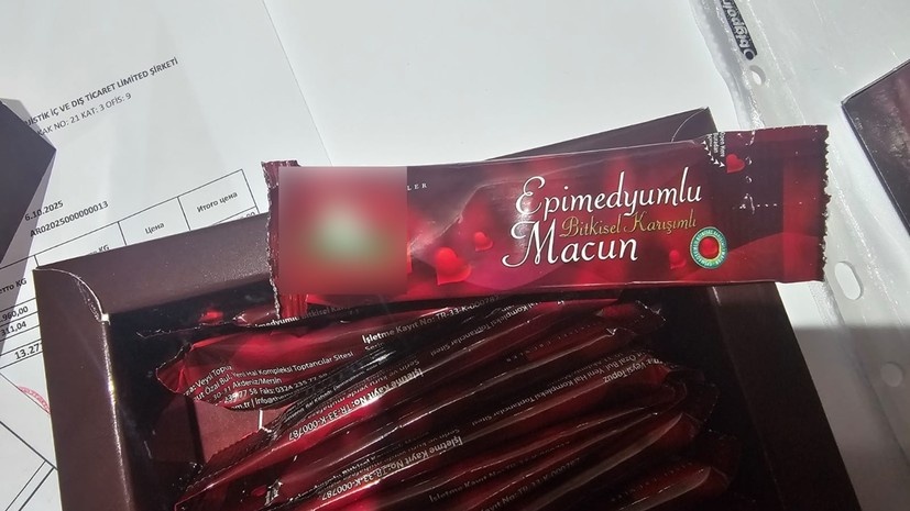    Пресс-служба ФТС